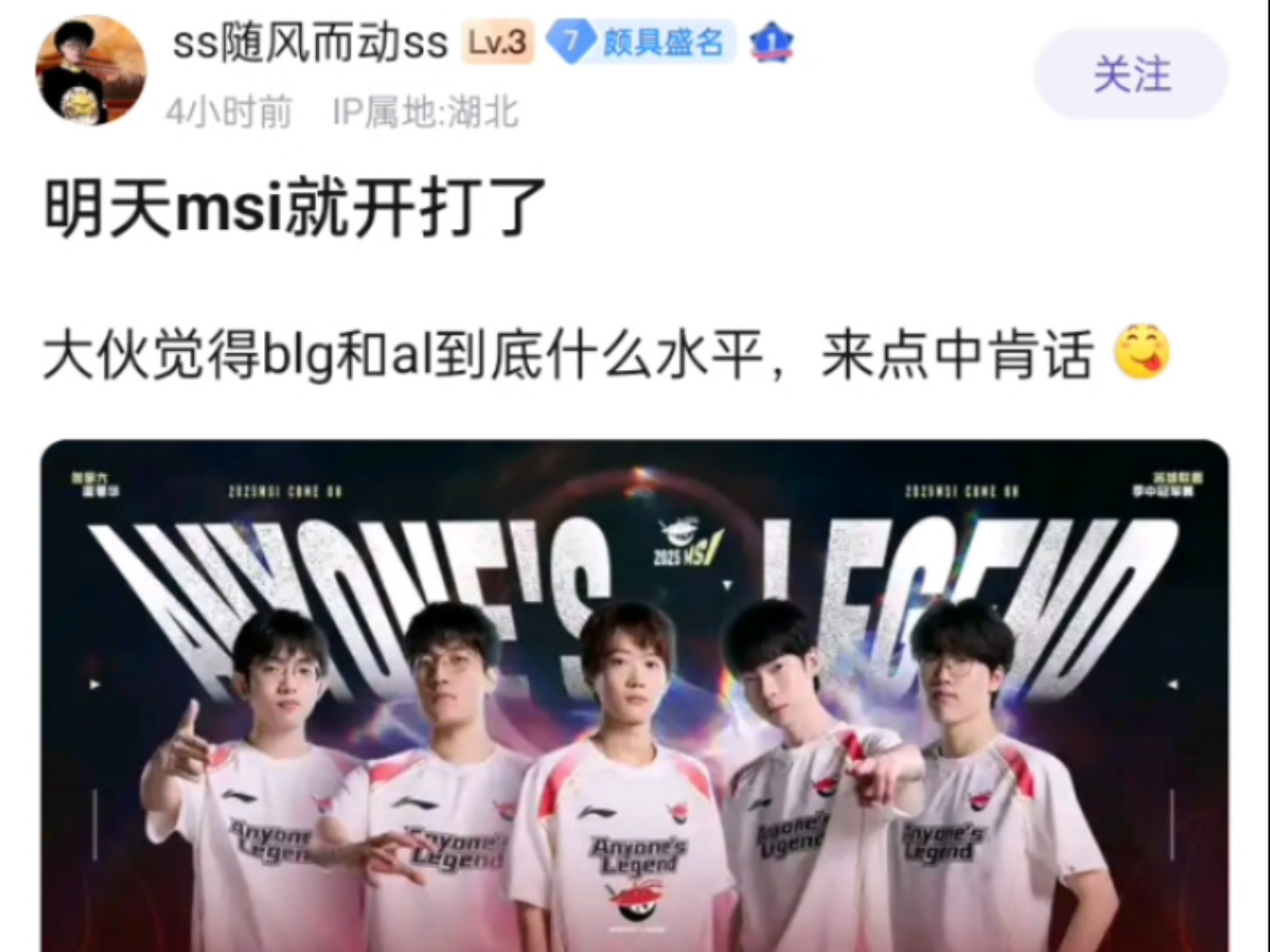 包含T1绝杀WBG,Gumayusi操刀奇招英雄翻盘鏖战多局四强赛,让粉丝疯狂欢呼的词条 包含T1绝杀WBG,Gumayusi操刀奇招英雄翻盘鏖战多局四强赛,让粉丝疯狂欢呼的词条