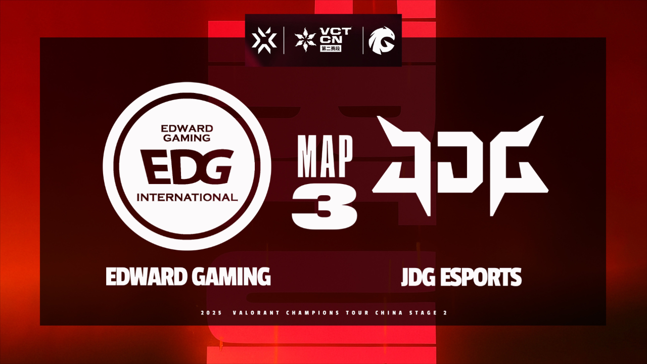 EDG险胜JDG,Scout单局斩获MVP鏖战多局成都决赛之夜,成为赛场最大亮点 EDG险胜JDG,Scout单局斩获MVP鏖战多局成都决赛之夜,成为赛场最大亮点