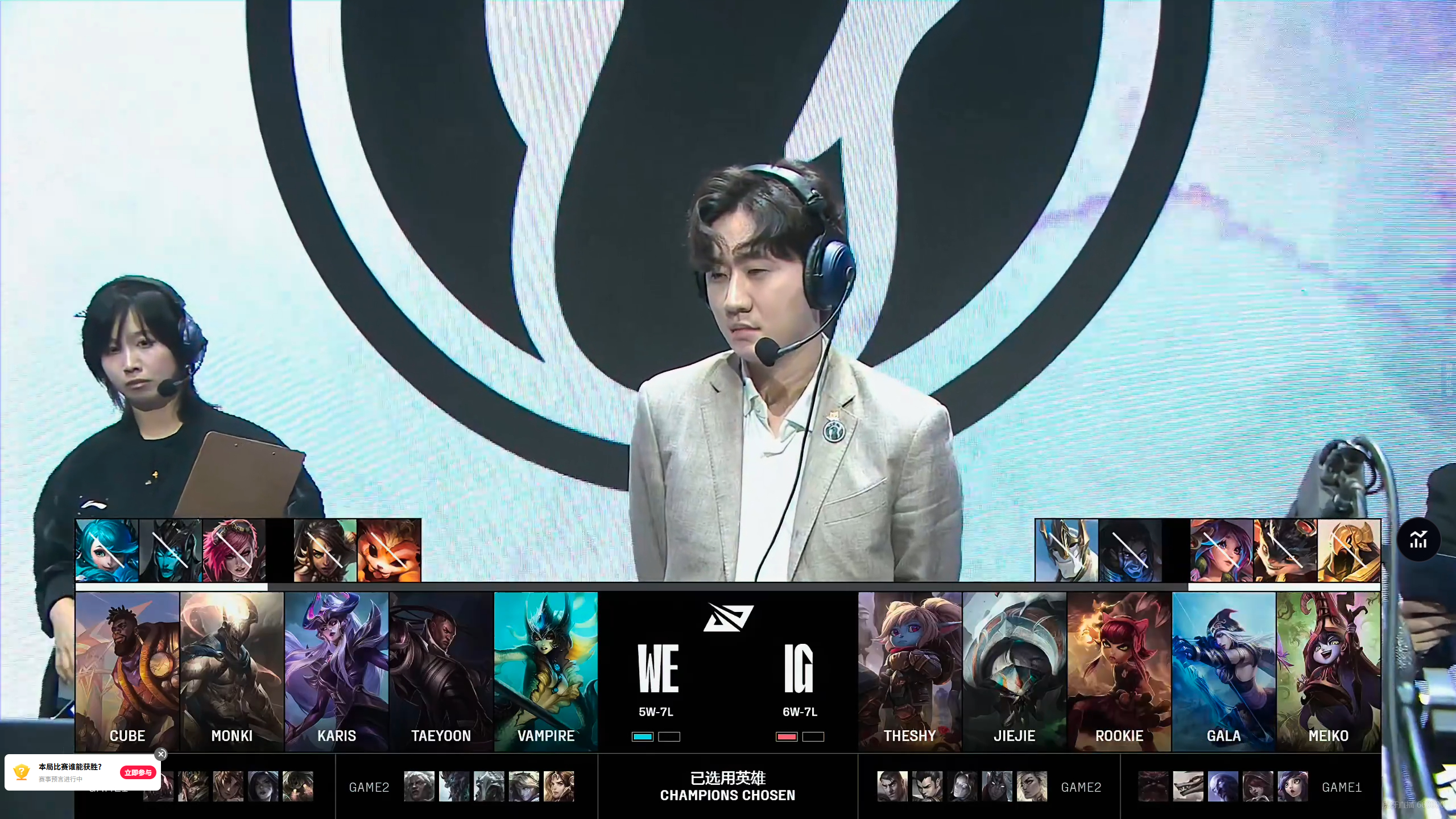 BRO血洗CLG,Doinb打出惊人五杀焦点之战2025世界赛,点燃全场激情的简单介绍 BRO血洗CLG,Doinb打出惊人五杀焦点之战2025世界赛,点燃全场激情的简单介绍