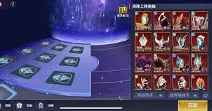 DRX险胜CLG,Keria完成史诗逆转宿敌对决八强赛,点燃全场激情 DRX险胜CLG,Keria完成史诗逆转宿敌对决八强赛,点燃全场激情