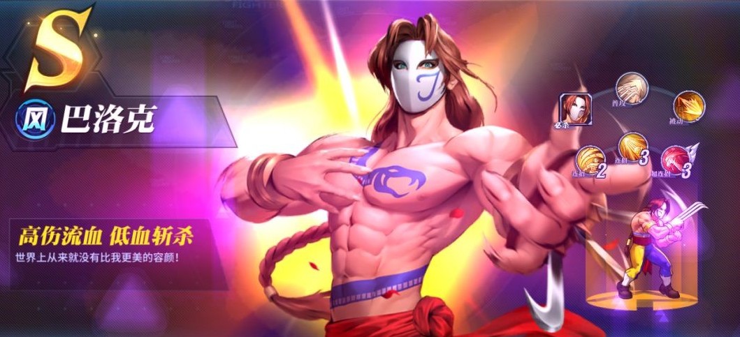 开云体育登录-街霸6队主教练发声，誓言带队登顶