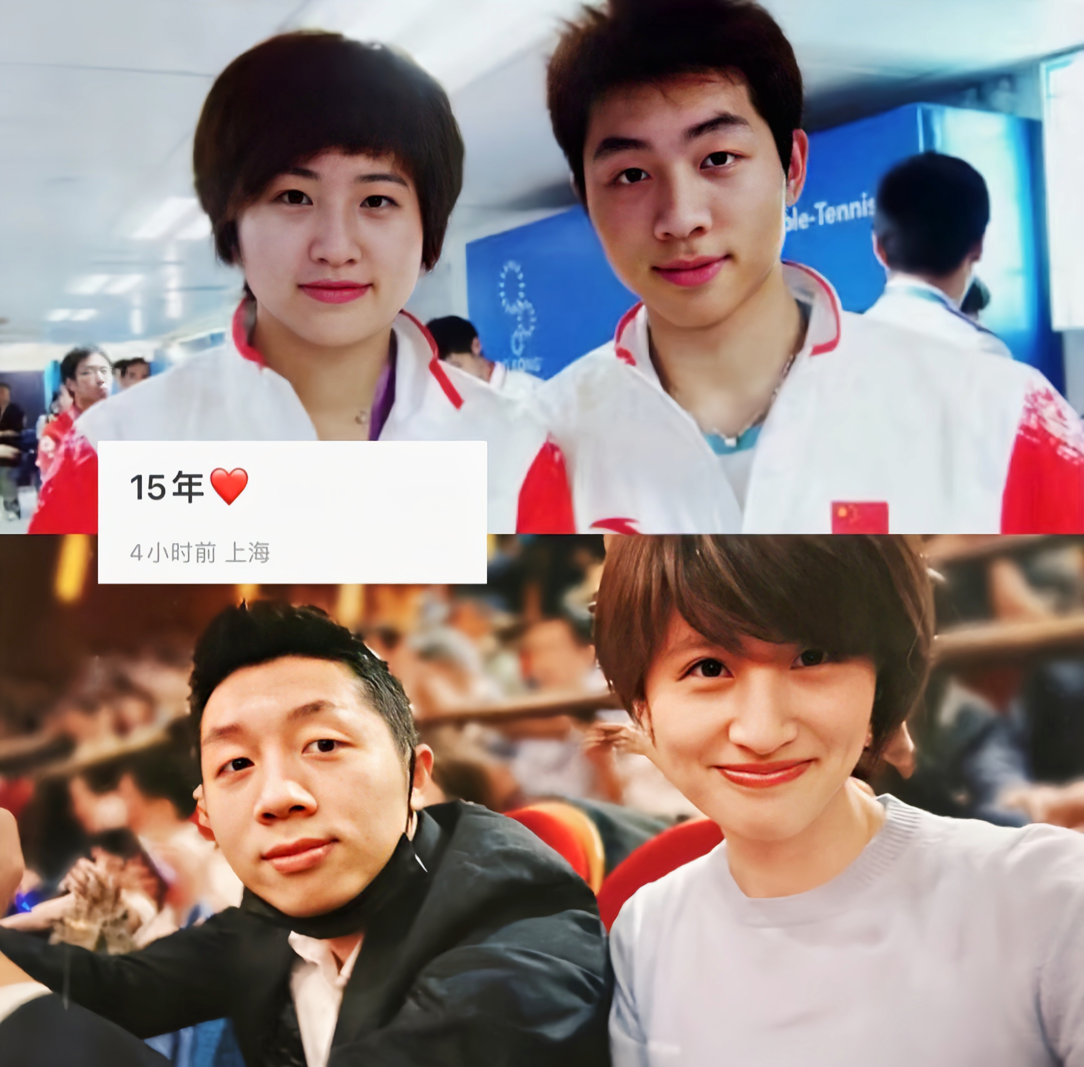 开云体育在线-葡萄牙队轻取德国队，许昕扛起全队